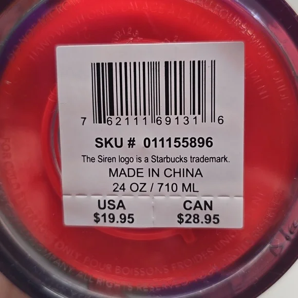 {Starbucks} NWT Rex Hamilton Limited Edition 2024 Texas Wildflowers Venti 24 oz - Picture 7 of 8